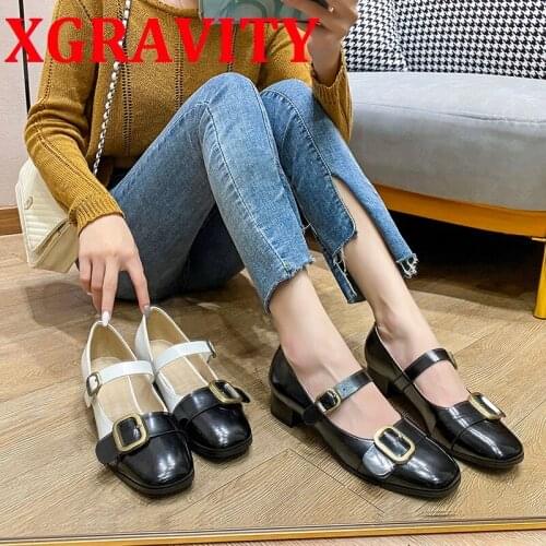 XGRAVITY Footwear