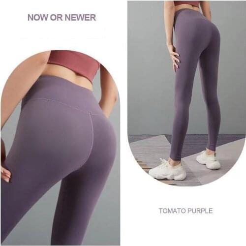 Womens Sports Trousers Fitness Training Pants Workout Gym Yoga Legging High Waist Tights Push Up Running Clothing Active Wear
