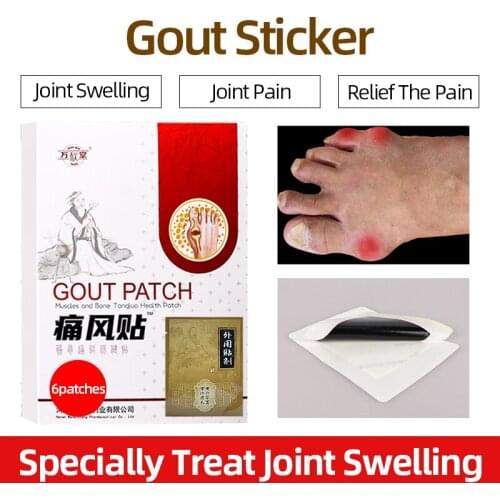 12PC Gout Stickers Treatment Joint Pain Relieving Patch Quick Relief, Inflammations,lumbar Spine, Medical Plaster