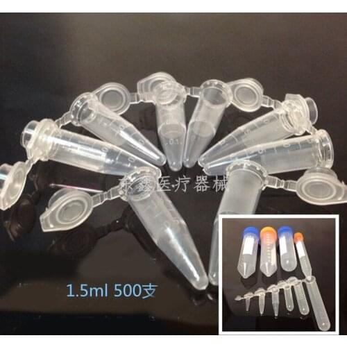 500pcs 1.5ml ep tube flat cap PCR tube graduated centrifuge tube laboratory equipment