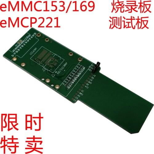 Emmc153/169 Burning Board Emcp221 to SD Font Library Test Board Two-in-one Adapter Board
