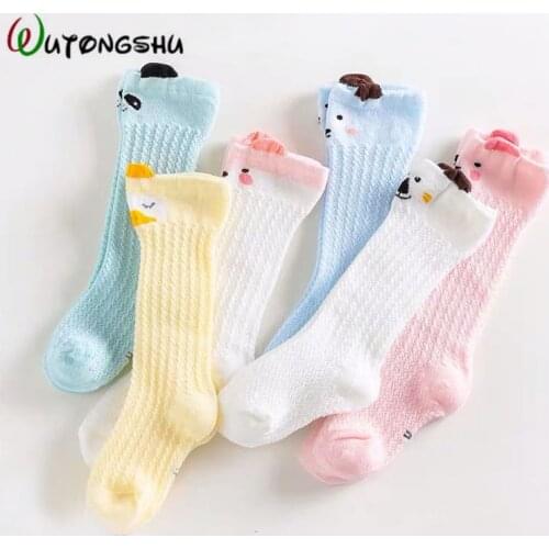 HiPapa Baby Socks
