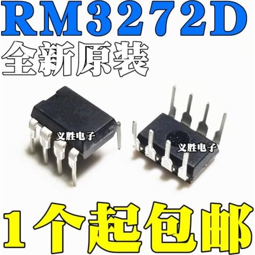 New and original RM3272 DIP8 RM3272D LED DRIVER IC The LED driver IC chip quality goods, induction cooker LED power supply IC mo