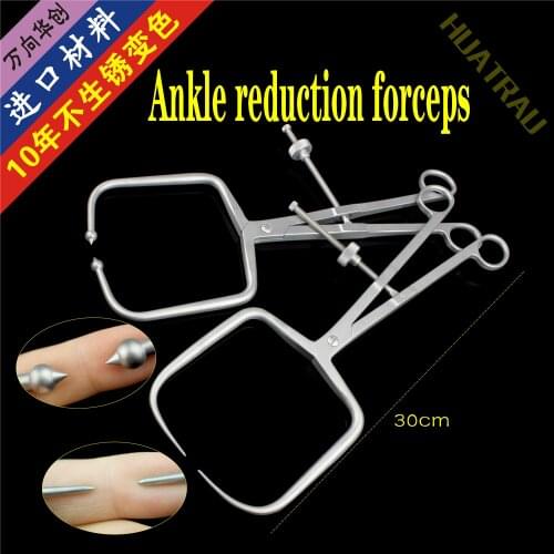 Orthopaedic instruments medical tibial plateau foot ankle reduction forceps calcaneal bone holding forceps point pointed ball he
