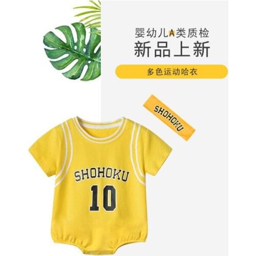 Speed Skateboard Bodysuit With Short Sleeves For Babies