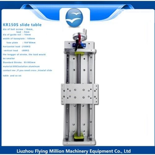 Heavy Loa Sliding Table Cross Slide SFU1605 Ballscrew Linear Stage Motion Actuator CNC DIY Milling Drilling KR150s