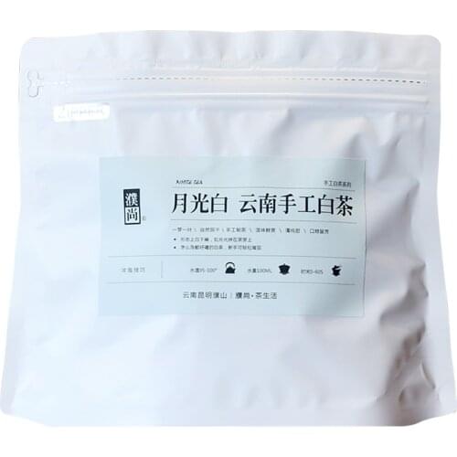 Yunnan Tea Moonlight White Chinese Tea loose leaf Premium Handmade China Cha 60g