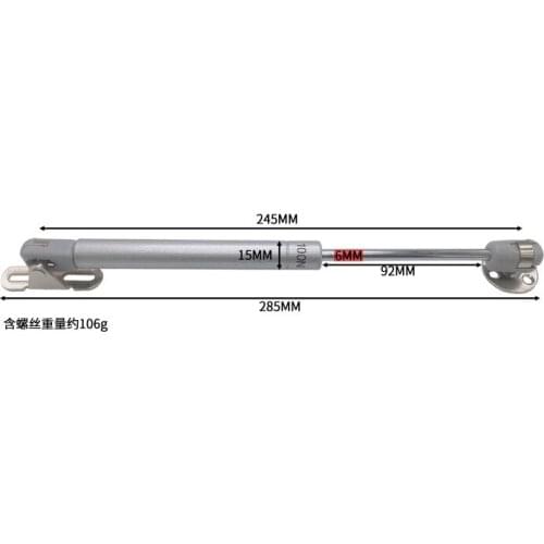 Cabinet gas support hydraulic rod tatami pneumatic telescopic rod up and down door damping gas spring furniture support rod