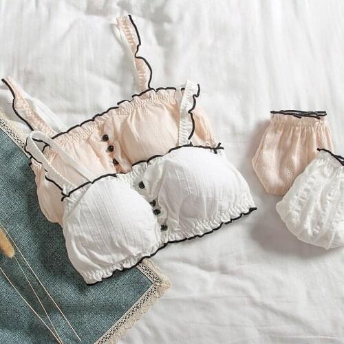 Japanese rimless underwear thin vest top care girl student comfortable button hem cotton breathable bra and panty set sujetador