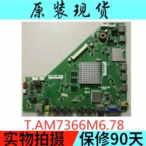 42 s620 48 s620 motherboard T.A M7366M6. 78 02 - MB7366 CLR001-002