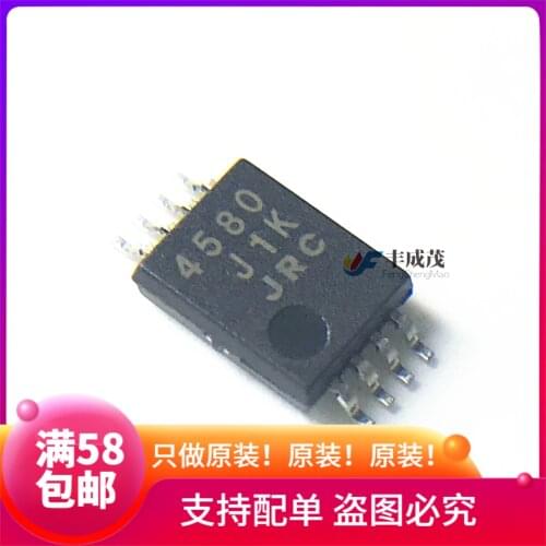 100% New&original NJM4580V 4580 JRC4580 TSSOP-8 In Stock