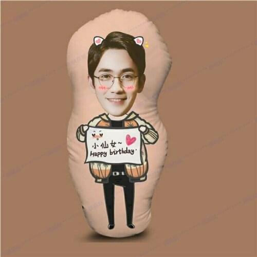 Zhu Yilong Teacher Ju Humanoid Pillow Real Photos Waiting Surrounding Shaped Pillow Cartoon Doll Doll Waist Cushion Decor
