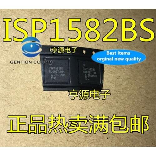 5PCS ISP1582 ISP1582BS QFN in stock 100% new and original