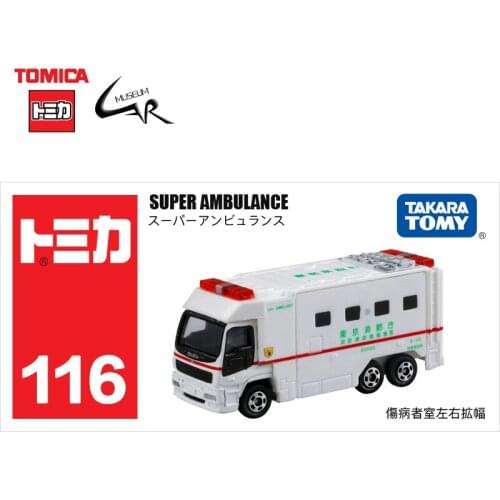TAKATA TOMY TOMICA Diecast Alloy Car Model Boy Toys 116 Suoer Ambulance Gifts