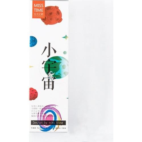 30 pcs/pack The little Galaxy Bookmarks Cute Paper Kids Starry Star Space Trip Bookmark Gift Stationery Office School Supplies