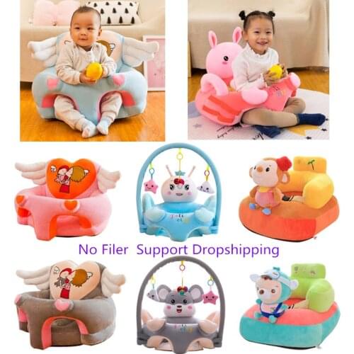 Only Cover Baby Sofa Support Seat Cover Plush Chair Learning To Sit Comfortable Toddler Nest Puff Washable without Filler Chair