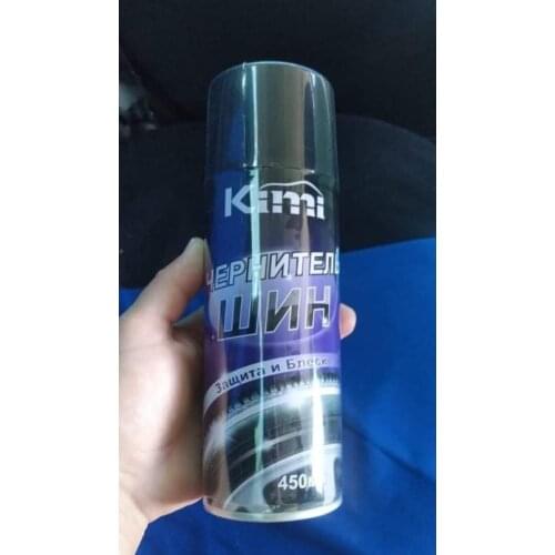 KIMI Car Interior Care Products