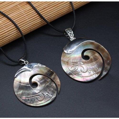 2021New Natural Freshwater Black Shell Alloy Round Pendant Necklace Diameter 2.0mm Making Jewelry Gift Mother of Pearl Shells