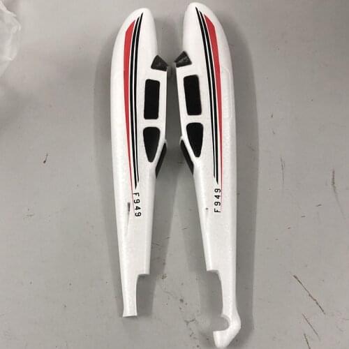Parkten Wltoys Body for WLtoys F949 RC Airplane spare parts WLtoys F949 Shell F949 Parts & Accs