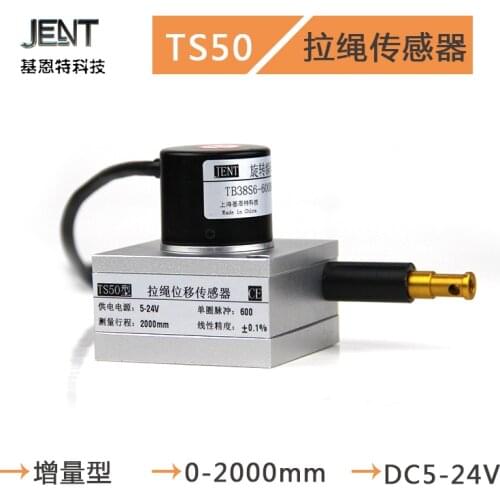 2m Cable Encoder Sensor Cable Encoder Linear Displacement Sensor Cable Encoder