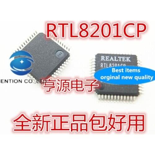 5PCS RTL8201 RTL8201CP RTL8201CP-VD-LF RTL8201F RTL8201F-VB-CG in stock 100% new and original