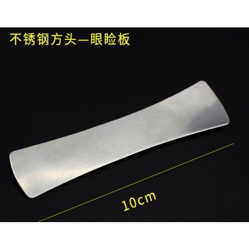 Beauty plastic surgery ophthalmology equipment Embedding double eyelid plate stainless steel pressure eye wash eyeliner e