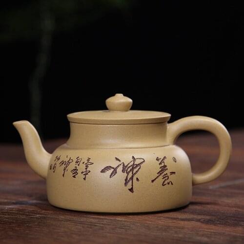 Sand Pot Section Mud Charm Pot Hand-engraved Large Yellow Teapot Wholesale Pure Hand-made Gift Factory Customization