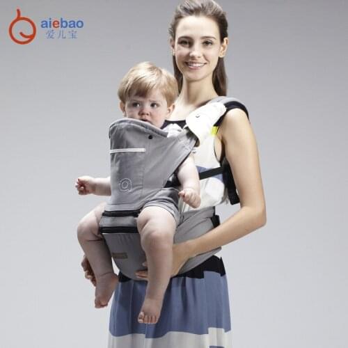 AIEBAO winter multi-function baby carrier with back waist stool