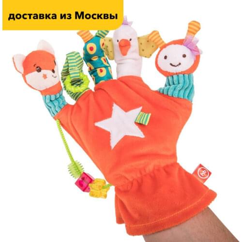 Пальчиковые куклы перчатки Happy Baby China At AliExpress