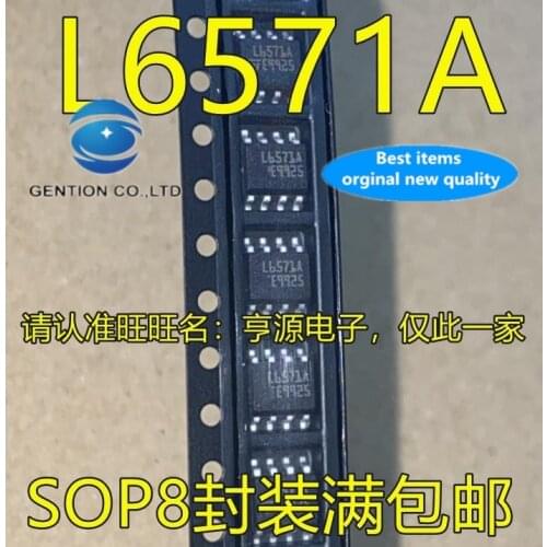 10PCS L6571 L6571A L6571AD013TR SOP8 LCD power controller chip in stock 100% new and original