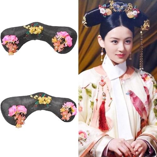 Qing Dynasty Headdress Princess Cosplay Headwear Ancient Chinese Brauty Halloween Carnival Party