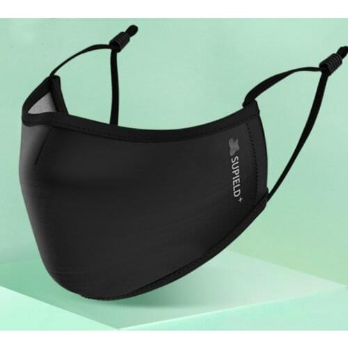 PURUM MASK Masks And Antiseptics