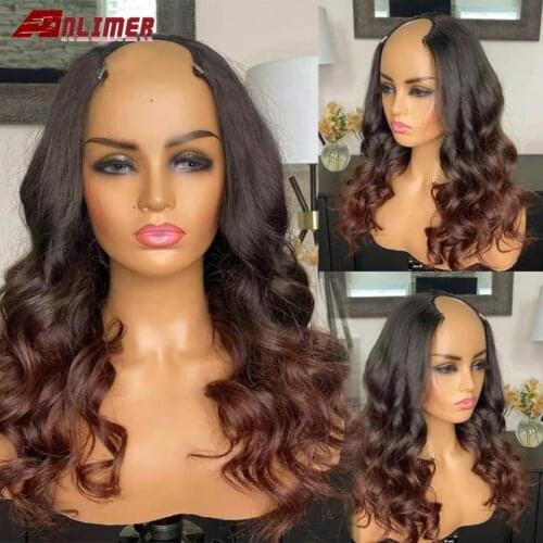 Anlimer Wigs