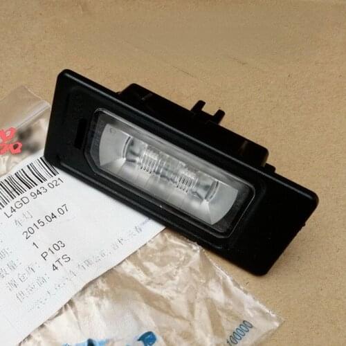 For Audi C7 A6 2013-2015 Rear License Plate Lamp LED Lamp L4GD943021 4GD 943 021