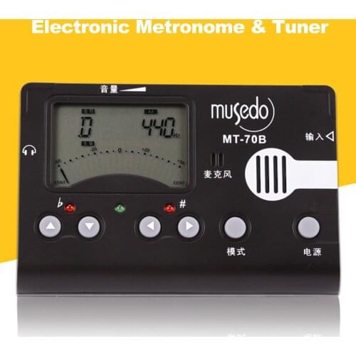 MT-70B Music Tuner With Clip-on pickup & built-in microphone Electronic 3 in 1 LCD Tuner Metronome Tone Generator for Guzheng