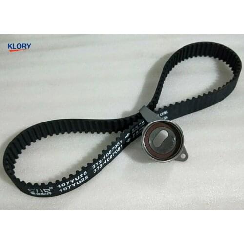 372-1007030/372-1007081/ALT97112 Tensioner,Belt,Timing Kit FOR CHERY QQ, QQ3 QQ6 YOYO V2 JAGGI MVM S11 S18 S21 S22 0.8/1.1L/372