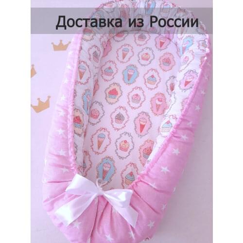Детские кроватки для новорожденных Bambini Love China At AliExpress