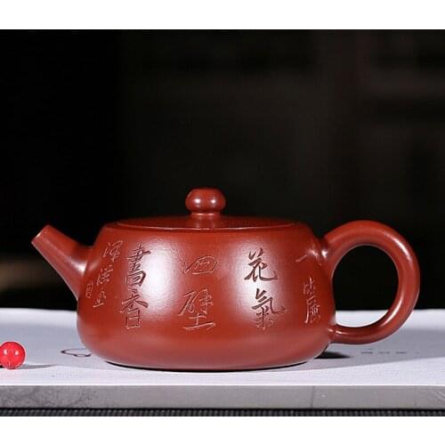 Yixing Purple Clay Teapot Dahongpao Wanyun Kungfu Tea Set Teapot 200ml