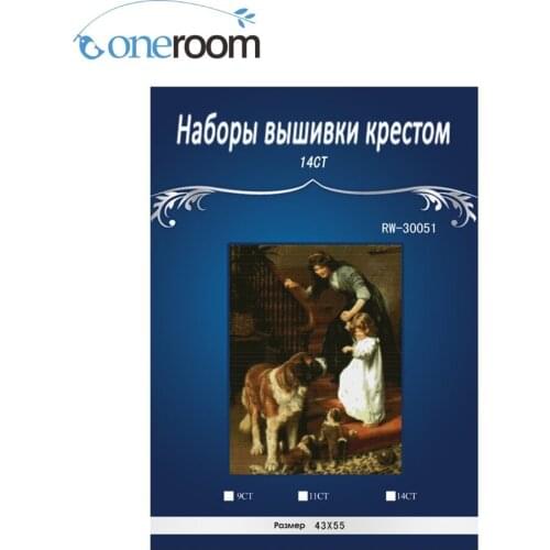 Lady Girl and dog,2016 home Decor counted14ct white canvas similar DMC Cross Stitch kits 14CT needlework Set3thth3th