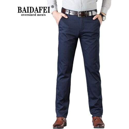 Mens Boss Business Casual Long Pants Four Seasons Solid Color Trousers Youth Office Straight Slim Micro Stretch Pants