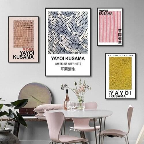 Japanese Artist Yayoi Kusama Infinitely Abstract Canvas Print Art Living Terno Wall Poster Paintings Picture Room Decor