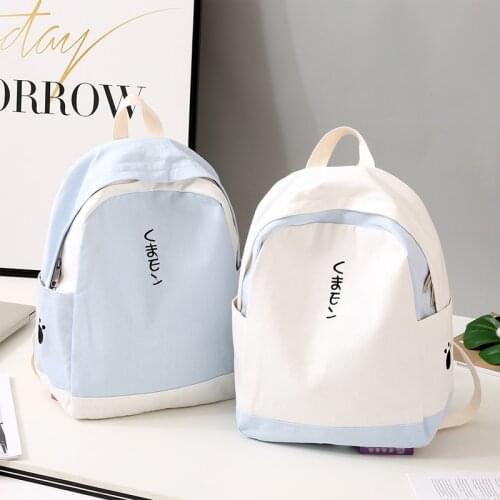Japanese campus ins joker high-capacity han edition junior high pupil backpack backpack female canvas bag