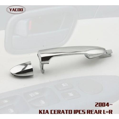 1PCS REAR LEFT OR RIGHT EXTERIOR DOOR HANDLE FOR KIA CERATO CHORME