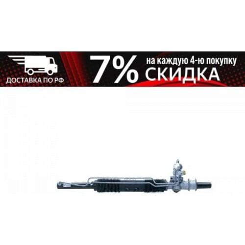 General ricambi Auto Parts