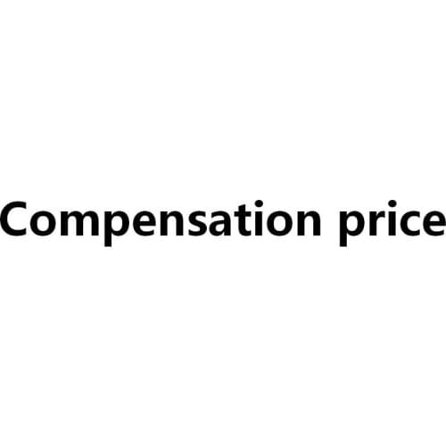 Compensation price