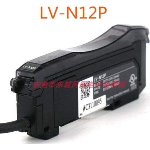 LV-N12P Japan laser amplifier sensor brand new original authentic special spot