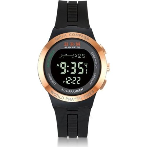 Muslim Prayer Watch with Azan Time Hijri Calendar and Qibla Direction Islam Wrist Clock AL-Harameen HRM Brand