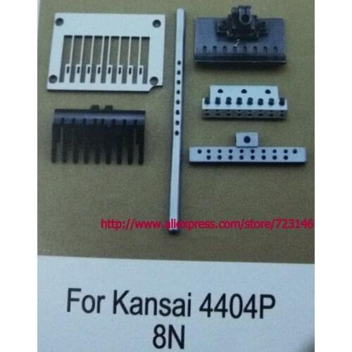 GAUGE SET for kansai 4404P 10N NEEDLE NDUSTRIAL SEWING MACHINE