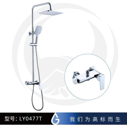 Full copper shower with three-stage waterfall faucet extender bathroom accessories pvc pressure shower Head Water Saving Flow