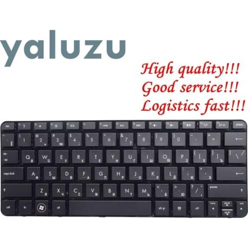 YALUZU new for HP Mini 110-3525TU 110-3526TU 110-3527TU 110-3530NR russian RU Laptop Keyboard